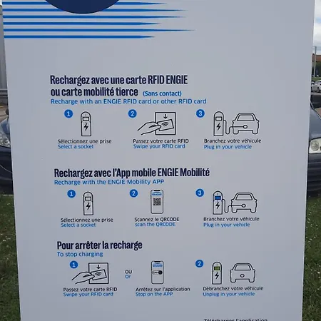 Ξενοδοχείο Campanile Troyes Sud - 3*